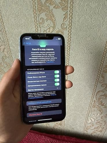 pad 4: IPhone Xr, Б/у, 128 ГБ, Голубой, Чехол, 79 % — 5