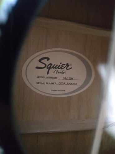 караоке для дома: Гитара в идеальном состоянии 
Есть чехол — 2