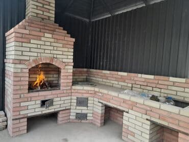 глобус бар бишкек: Тандырлар, Барбекю, Казандар Монтаждоо, Акысыз консультация, Кепилдиги 6 жылдан ашык тажрыйба — 2