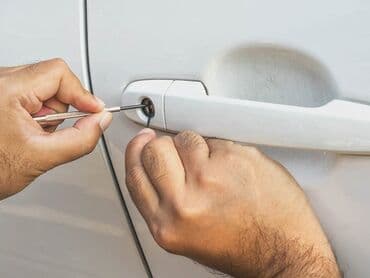 разблокировка магнитол: Машинаңыз унааңыз жабылып калса ачабыз Хонда замок зажигания заклинил — 18