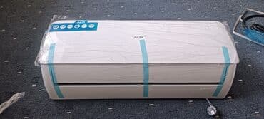 скупка кандиционеров: Кондиционер Классический, Охлаждение, Обогрев, Вентиляция — 1