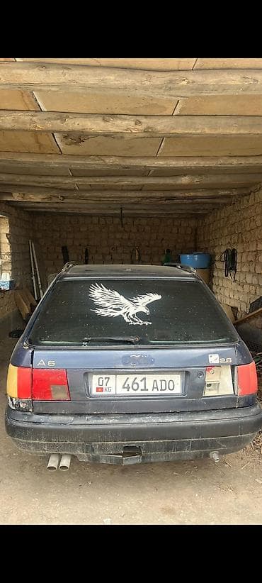 audi s4 a6: Audi S4: 1993 г., 2.6 л, Механика, Бензин, Универсал — 6