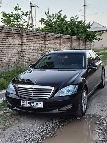 lexus 330 авто: Mercedes-Benz S-Class: 2008 г., 3.5 л, Автомат, Бензин, Седан — 3