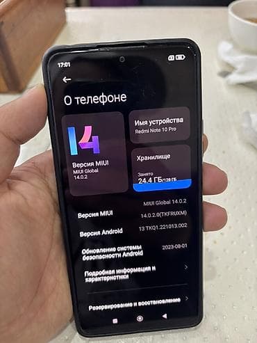 купить редми ноут 8 про: Redmi, Redmi Note 10 Pro, Б/у, 128 ГБ, цвет - Голубой, 2 SIM — 3