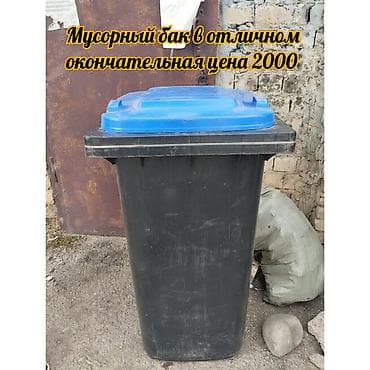 e star: Железные Диски R 15 Audi, Комплект, отверстий - 5, Б/у — 2