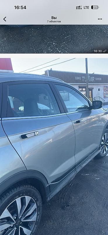 honda jazz 2003: Weltmeister EX5, 2021 г., 57 км, 4WD, полный, В наличии — 5