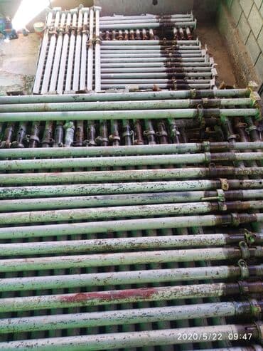 сушилка для белья электрическая бишкек: Стойки телескопические стойка телескопическая Телескопические стойки — 14