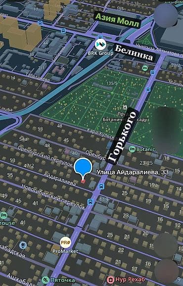 Куплю дом: 200 м², 5 комнат — 2