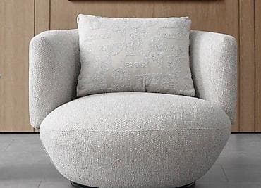 Кресло вращающееся в современном стиле - Форма: округлое сиденье с