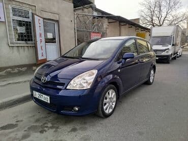 тайота авенсис универсал 1 8: Toyota Corolla Verso: 2004 г., 1.8 л, Механика, Минивэн — 7