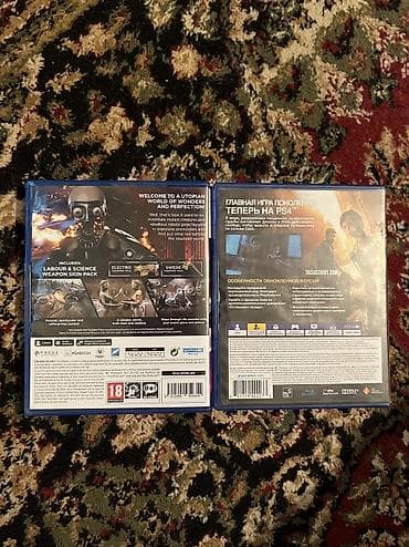 ps1 games: Игры для PlayStation 4 (диски, русская версия): Оба на русском языке — 2