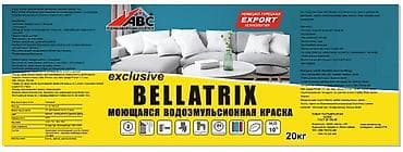 краска оптима: В ассортименте представлены различные виды продукции ABC для — 9