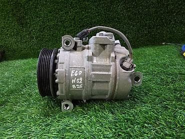 Детали ходовой части: Компрессор BMW Компрессор кондиционер E60 E63 E65 E90 N52B25AF — 1