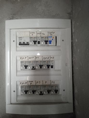 Шаймандарды ижарага алуу: Электрик | Эсептегичтерди орнотуу, Электр шаймандарын демонтаждоо, Видеокөзөмөлүн монтаждоо 3-5 жылдык тажрыйба — 8