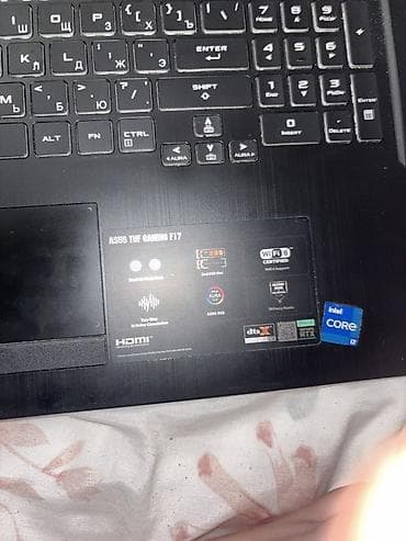 Техника и электроника: Игровой ноутбук ASUS TUF Gaming F17 - Экран 17.3" IPS, 144 Гц — 3