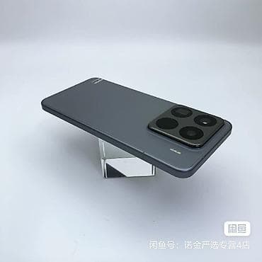 Техника и электроника: Xiaomi, 15 Pro, Б/у, 256 ГБ, цвет - Серый — 6