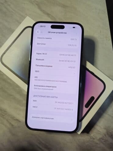 айфон 15 про макс цена бишкек: IPhone 14 Pro, Б/у, 256 ГБ, Deep Purple, Коробка — 8