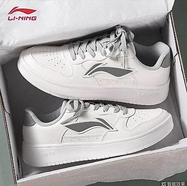 Кроссовки Li-Ning, белые с серыми деталями - Бренд: Li-Ning (логотип