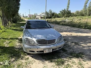 Mercedes-Benz S-Class: 1999 г., Автомат, Седан — 5