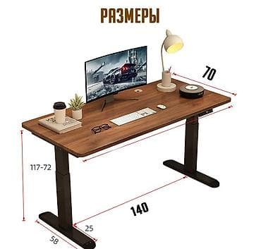 Стол с электронной регулировкой высоты — это современное и
