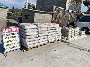 Чуйский цемент, M-450, 50 кг/м³