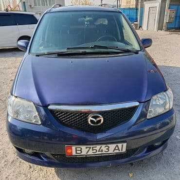 шкода практик: Mazda MPV: 2003 г., 2 л, Механика, Дизель, Минивэн — 2