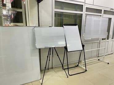 флипчарты флипчарт с дополнительными планками: Маркерные и меловые доски все размеры в наличии, к доске три ножки — 2
