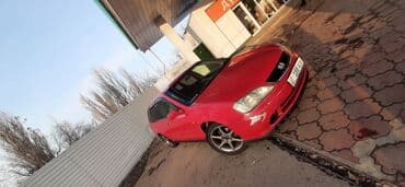 куплю прицеп для легкового автомобиля бу березовка: Honda Avancier: 2001 г., 2.3 л, Автомат, Бензиновая, Универсал — 4