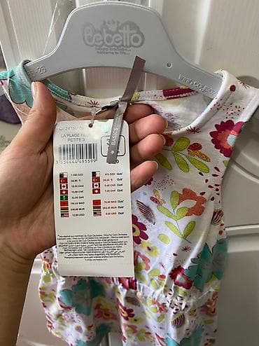 Илгичтер: Новое, детское цветочное платье на девочку 3г, производство Индия, от — 2