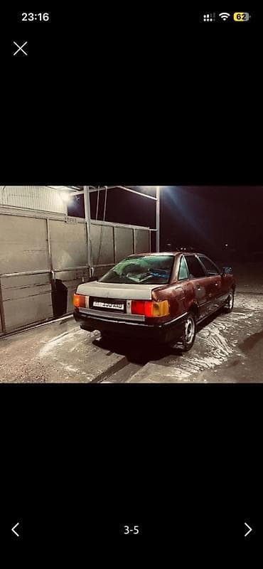 audi s 4: Audi 80: 1990 г., 1.8 л, Ручные, Бензин, Седан — 5