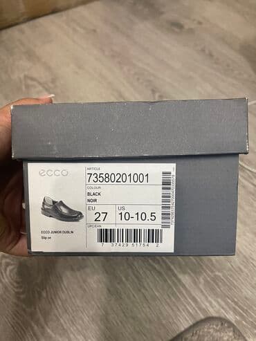 Киреге берилүүчү кийимдер: Детские классические туфли - кожа размер 27 носили мало 16,5 см — 3