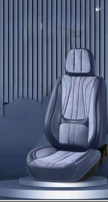 срочно продам авто в связи с переездом: Чехлы Алькантара, С подушкой, Новый, Самовывоз — 2