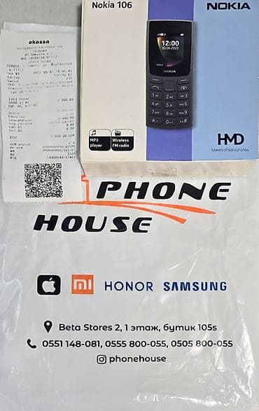 nokia 63: Nokia 106, Новый, цвет - Красный, 2 SIM — 5