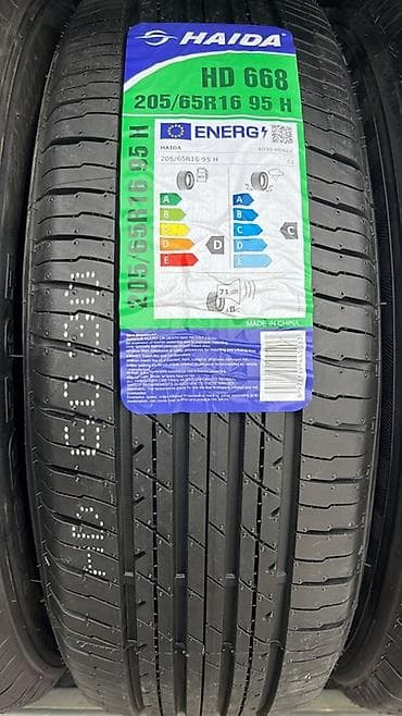 w210 55: Шины 205 / 65 / R 16, Лето, Новый, Легковые, Китай, Haida — 1