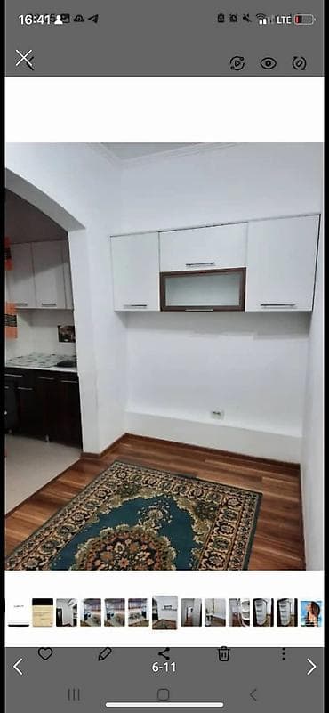 11: 1 комната, С подселением — 4