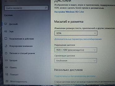 printer l805: Б/у, Intel Core i5 — 4