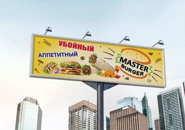 пленочные фотоаппараты: Печать — 12