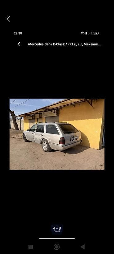 Mercedes-Benz E-Class: 1993 г., 2 л, Кол менен иштөөчү, Бензин, Универсал — 2