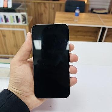 айфон тел: IPhone 12 Pro, 256 ГБ, Графит, 100 % — 2
