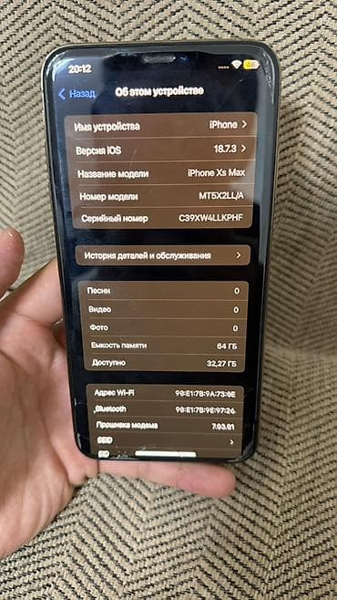айфон хc: IPhone XS Max, 64 ГБ, золотой - Экран 6.5" OLED Super Retina, Face ID — 4