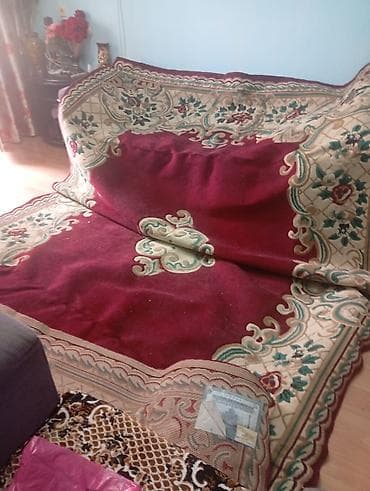 Үй жана бакча: Килем Синтетика, Түркия — 1