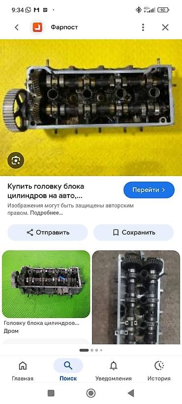 автогид бишкек запчасти бу: ЦББ Toyota 1992 г., 1.6 л, Колдонулган, Оригинал, Жапония — 1