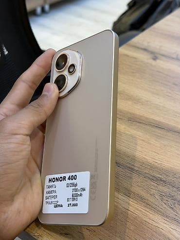 7 pro: Honor 400, 256 ГБ, цвет - Золотой — 2