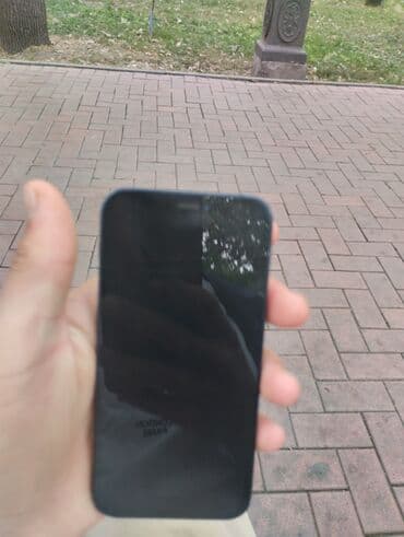 айфон 12 мини бу цена в бишкеке: IPhone 12 mini, Б/у, 64 ГБ, Черный, Кабель, 78 % — 1