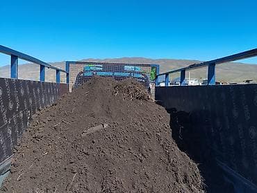 грунт хова: Плодородный чернозём/грунт для огорода и ландшафта - Натуральный — 3