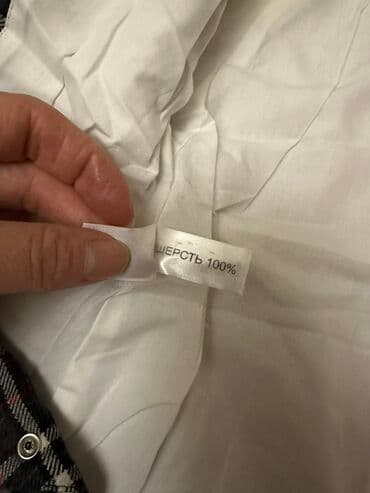 детский электрокар бу: Конверт+ комбинезон+носочки Очень теплый 100% шерсть 100% хлопок — 9