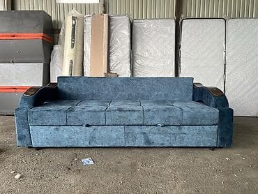 Раскладной диван, Новый