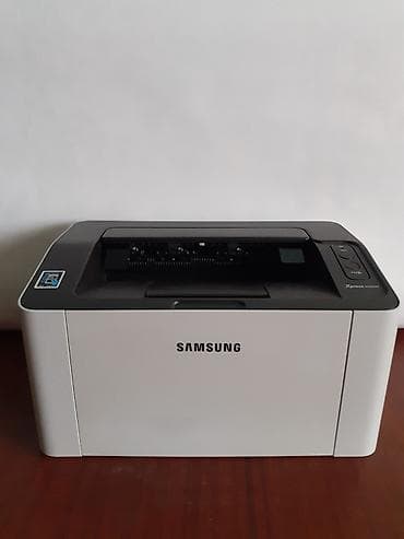 switch 2: Samsung Xpress M2020W — компактный монохромный лазерный принтер с — 1