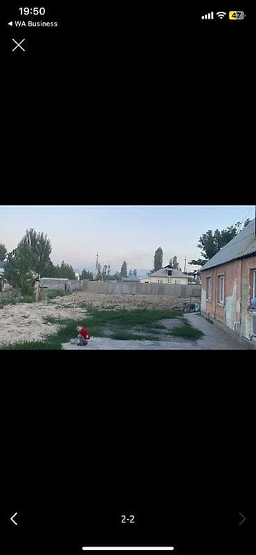 107: Продаётся дом Красная книга есть даже подали на разделение 2 сотки — 6