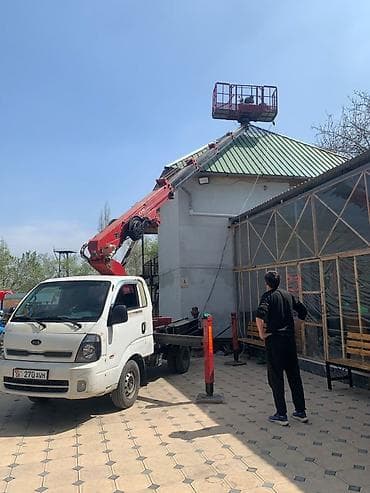 цепь для пилы: Услуги автовышки (телескопический подъемник на базе малотоннажного — 6